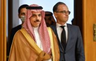 Saudi Arabia will not have any diplomatic ties with Israel until there is a Palestinian peace deal