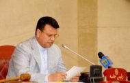 Mir Rahman Rahmani Afghan Parliament Speaker has the Cyprus passport sold to 'politically exposed persons'