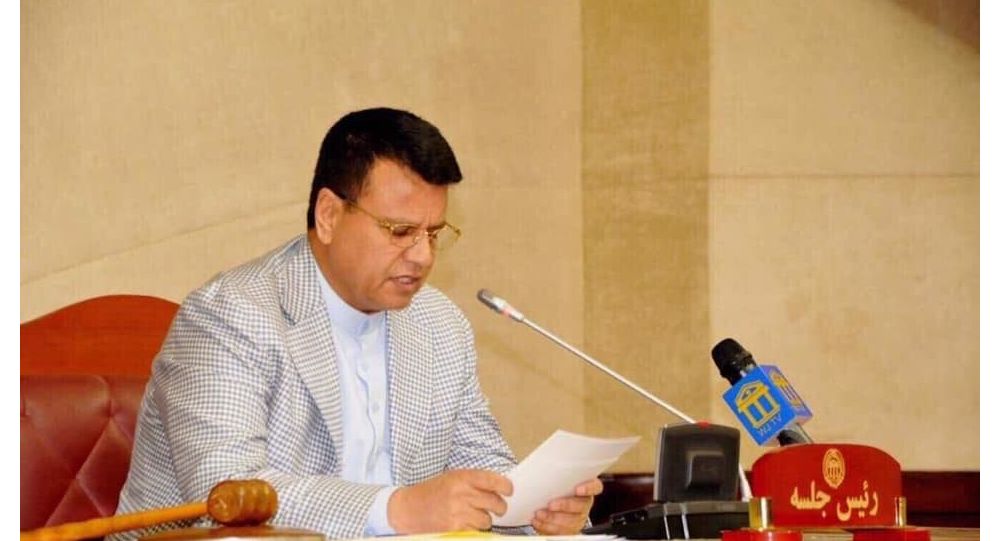 Mir Rahman Rahmani Afghan Parliament Speaker has the Cyprus passport sold to 'politically exposed persons'